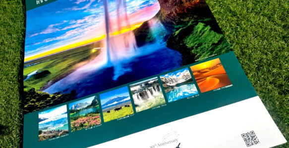 Ready for the Year to Come!