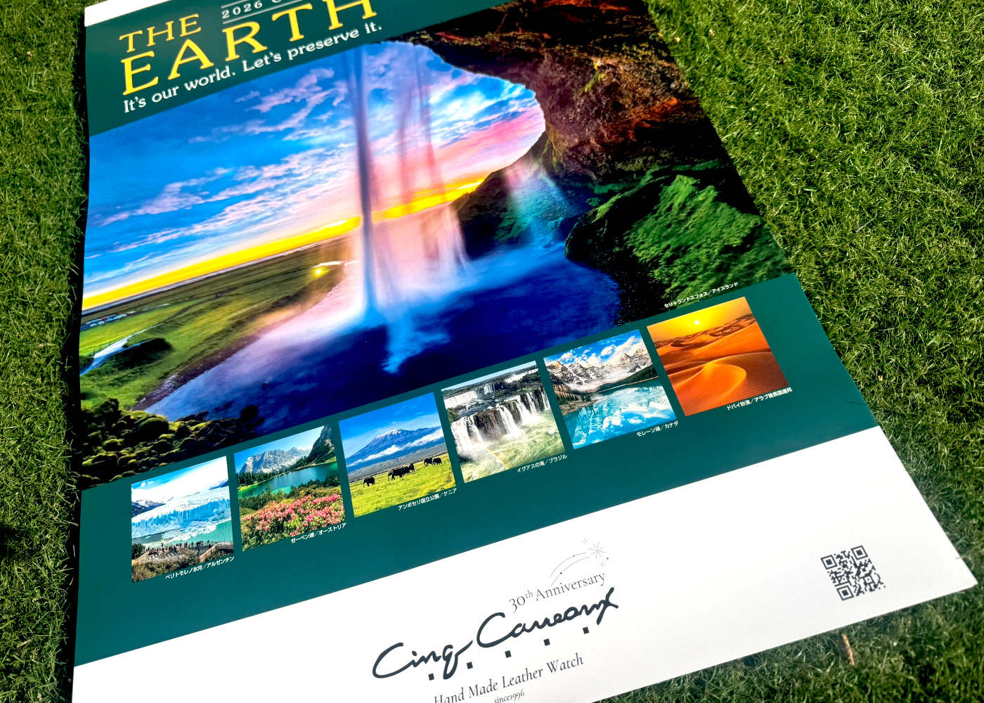 Ready for the Year to Come!